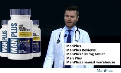 Manplus For Women